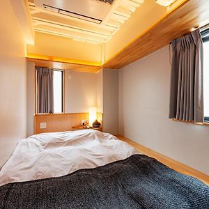 Superior Kamer met een King Size Bed